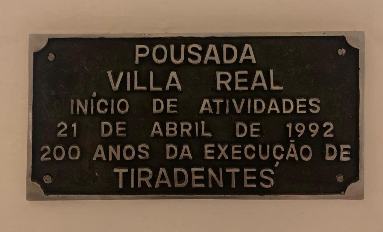 Pousada Villa Real チラデンテス エクステリア 写真